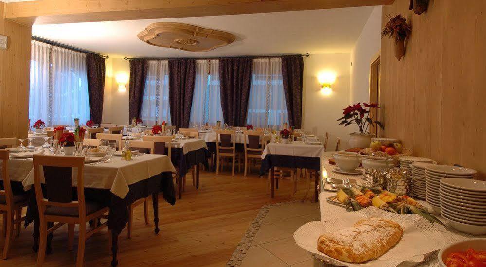 Hotel Pedranzini サンタ・カテリーナ・ヴァルフルヴァ エクステリア 写真